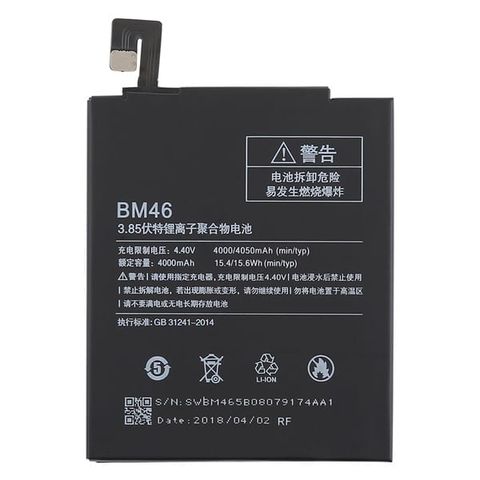 Thay Pin Xiaomi BM35/ Xiaomi Mi 4C (đã tính công)