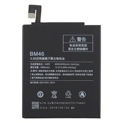  Thay Pin Xiaomi BM35/ Xiaomi Mi 4C (đã tính công) 