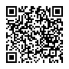 Thay Pin Xiaomi Bm47