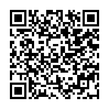 Thay pin Xiaomi Mi 2 / Mi 2s (BM20)