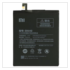  Thay pin Xiaomi Mi Max 1 (BM49) 