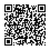 Thay pin Xiaomi Note Pro / Mi Note (BM21)