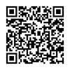 Thay pin Xiaomi Poco F1 BM3E