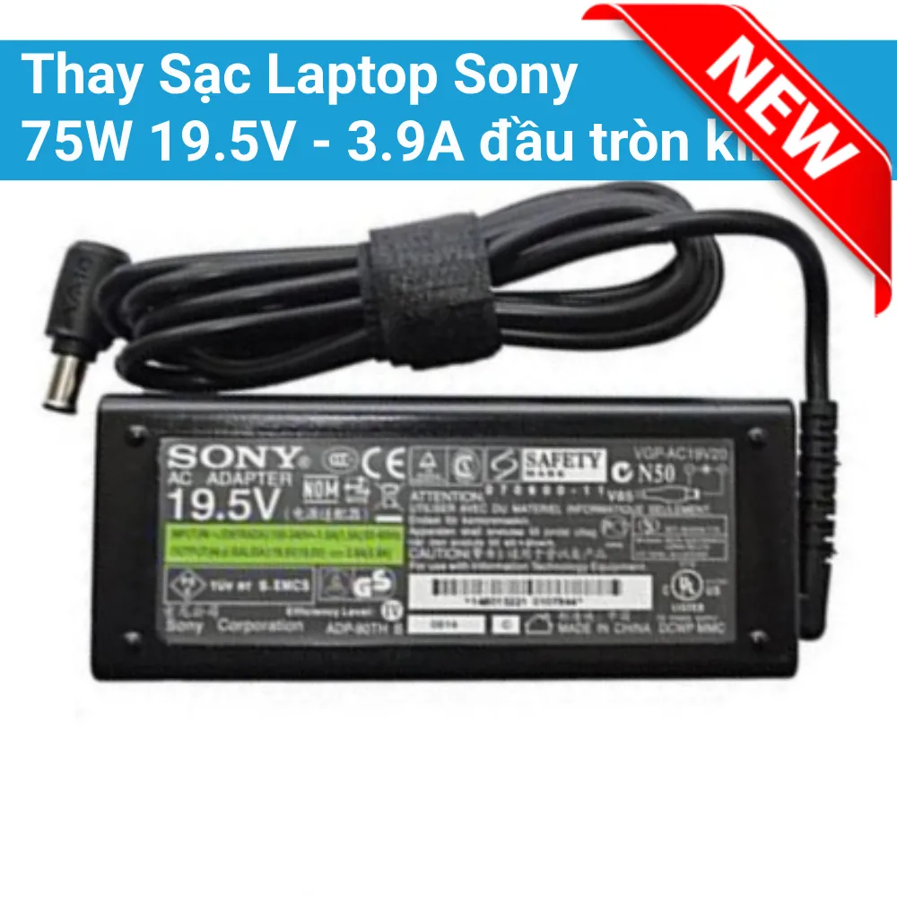 Thay Sạc Laptop Sony 75W 19.5V – 3.9A đầu tròn kim