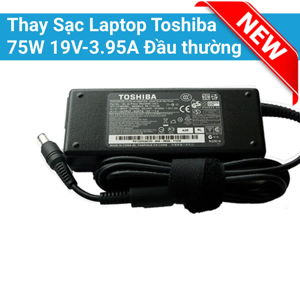 Thay Sạc Laptop Toshiba 75W 19V-3.95A Đầu thường
