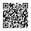 Thay Vỏ iPhone 12