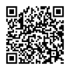 Thay vỏ iPhone 13