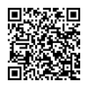 Thay vỏ iPhone 13 mini