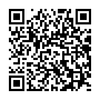 Thay vỏ iPhone 14