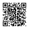 Thay Vỏ Nokia Lumia 520
