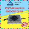 Bộ Sạc Thiên Năng 24V-15A, dùng cho Xe Nâng Điện, Máy Chà Sàn, Có Quạt