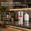 Thiết Bị Lọc Nước Thương Mại Misubishi MP02-4