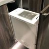 Thùng đựng gạo gắn cánh Spinto Hafele 549.32.758