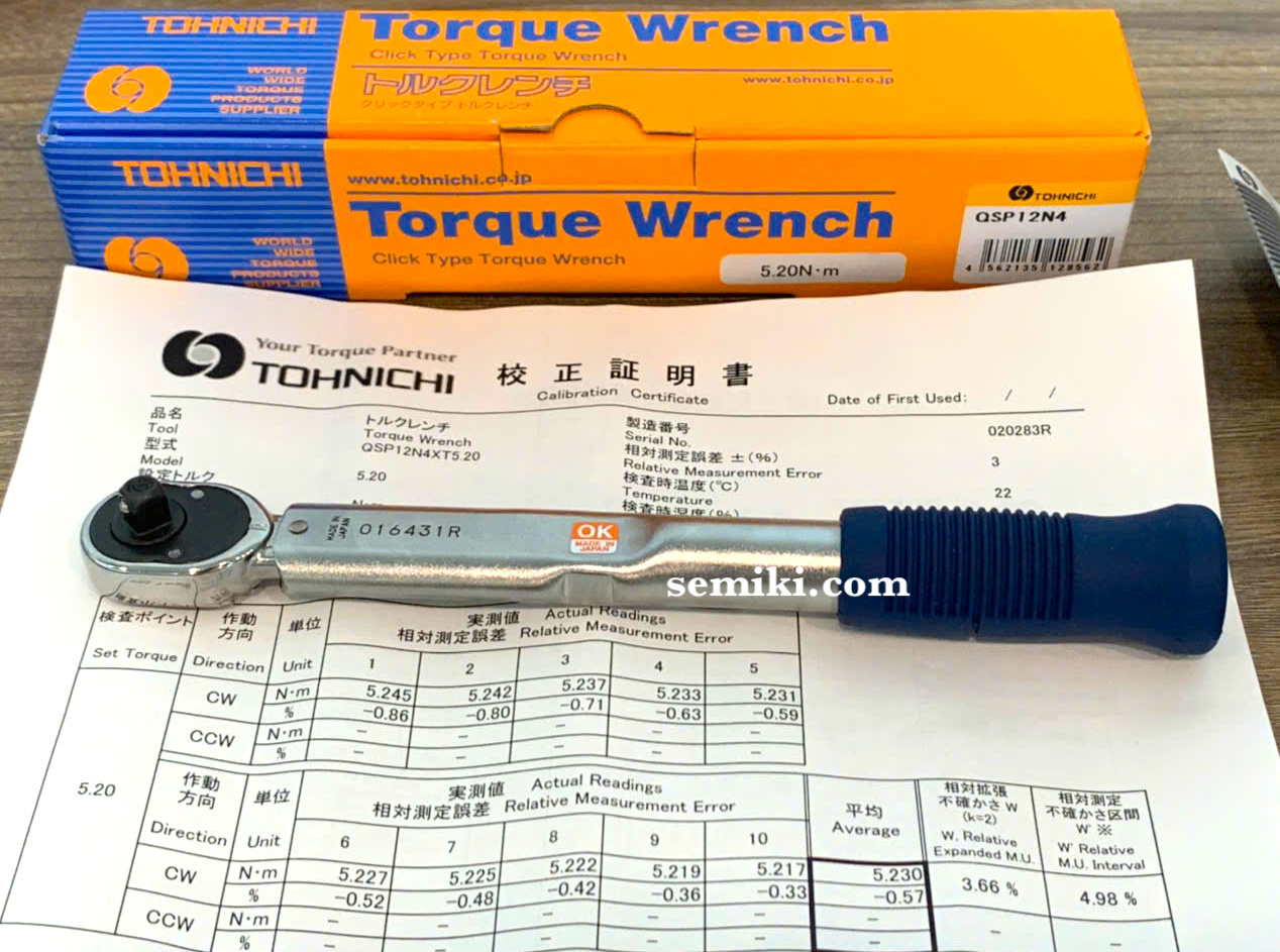 TOHNICHI QSP12N4 cờ lê định lực dùng cho láp ráp (2-12N.m)