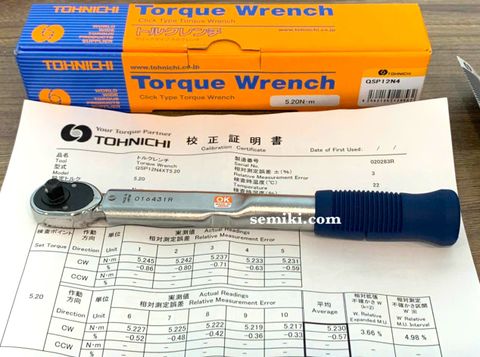 TOHNICHI QSP12N4 cờ lê định lực dùng cho láp ráp (2-12N.m)
