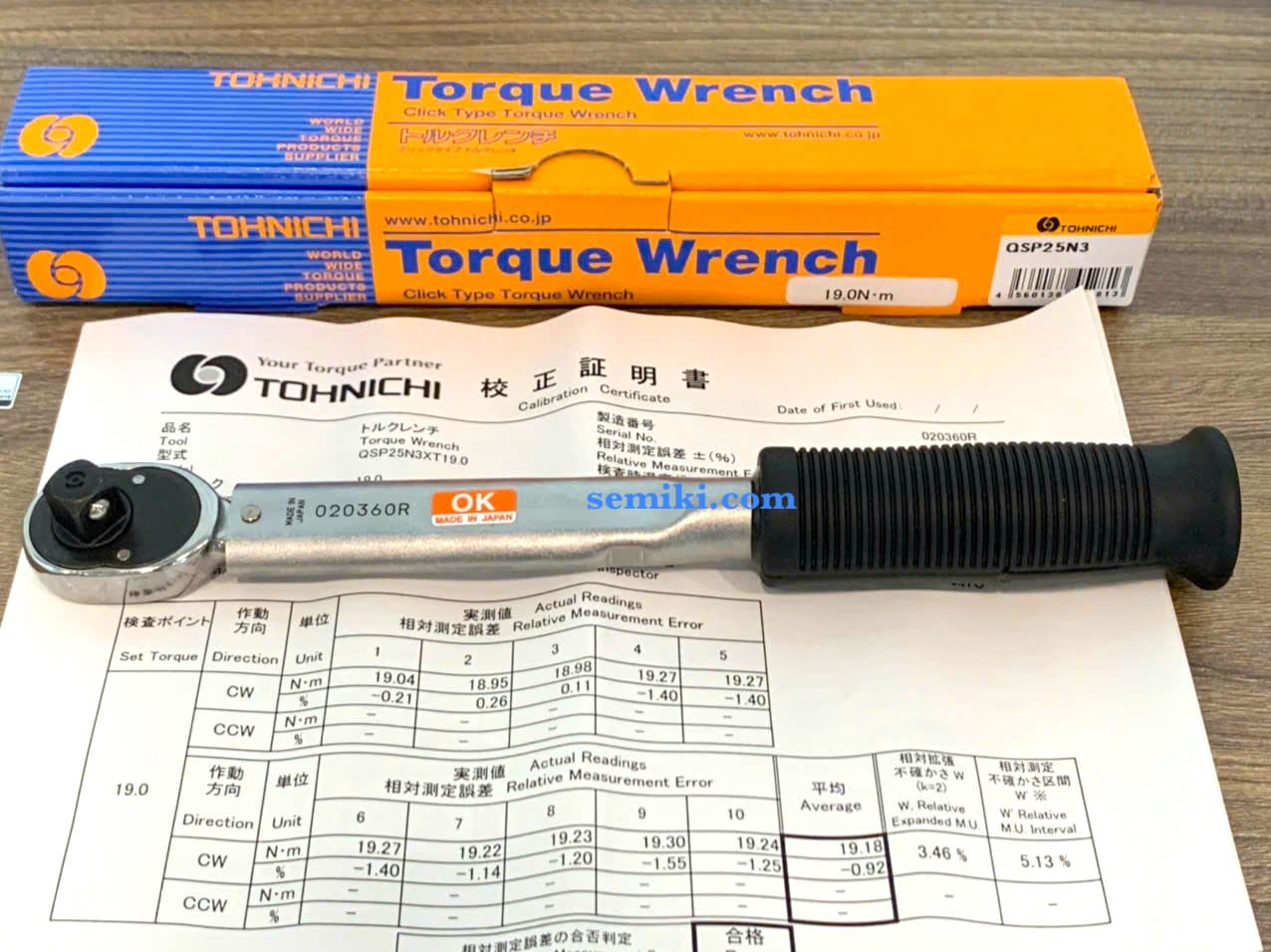 Ảnh minh họa TOHNICHI QSP25N3 cờ lê định lực dùng cho láp ráp (5-25N.m) 1