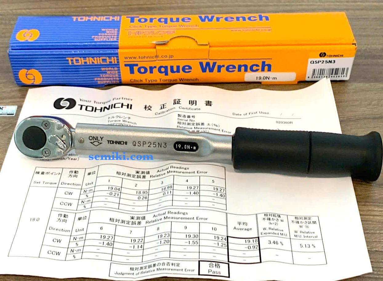 TOHNICHI QSP25N3 cờ lê định lực dùng cho láp ráp (5-25N.m)
