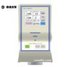 TOKISANGYO TV-150B series máy đo độ nhớt cao B-type (64,000,000 mPa･s)
