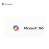 trực tuyến Microsoft 365 Business Standard (no Teams)- Annual