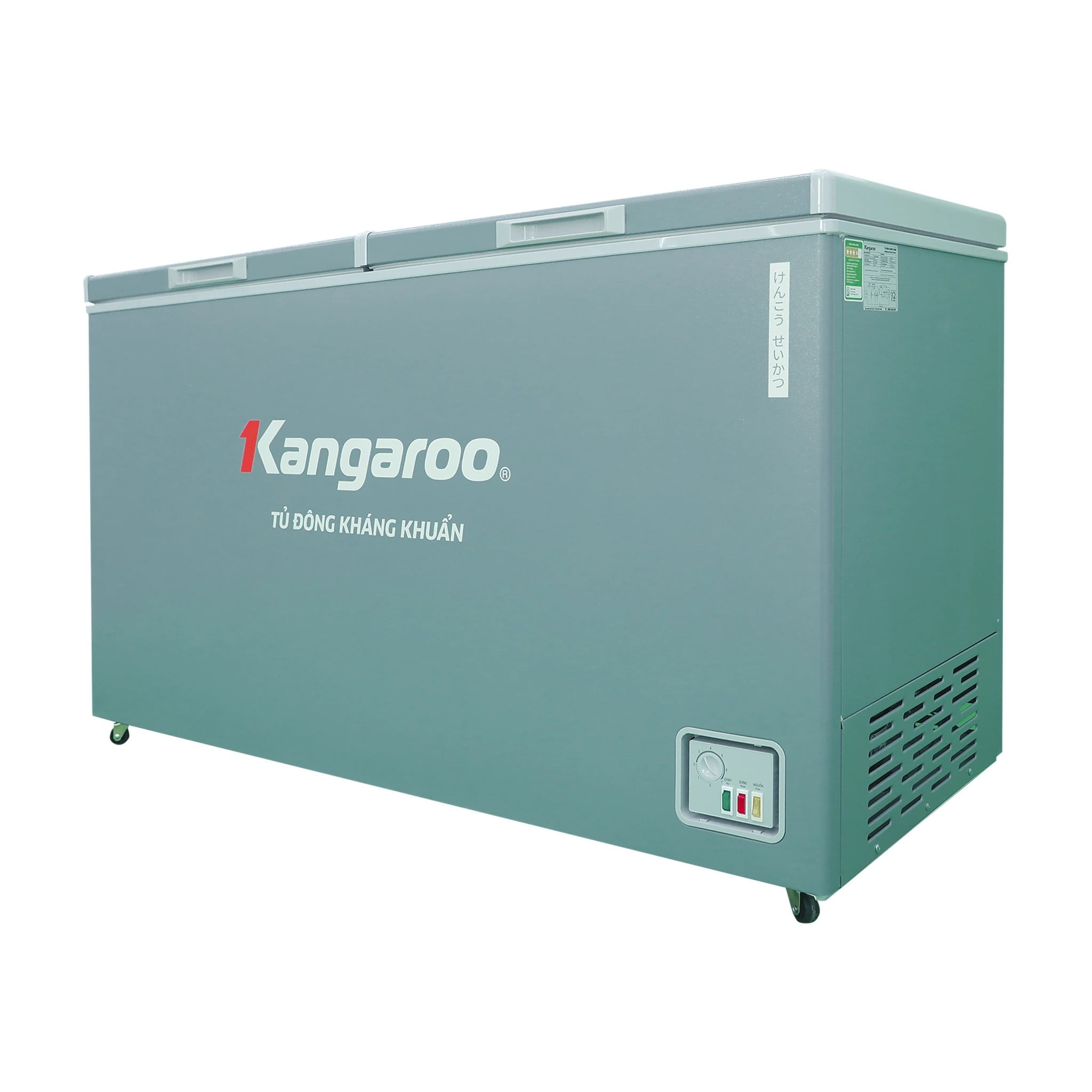 Ảnh minh họa Tủ đông Kangaroo Inverter 375 lít KGFZC375IG1 1