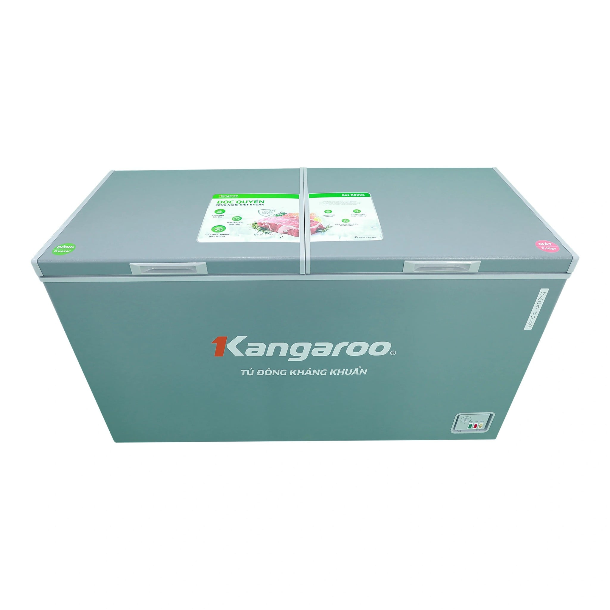 Ảnh minh họa Tủ đông Kangaroo Inverter 375 lít KGFZC375IG1 3