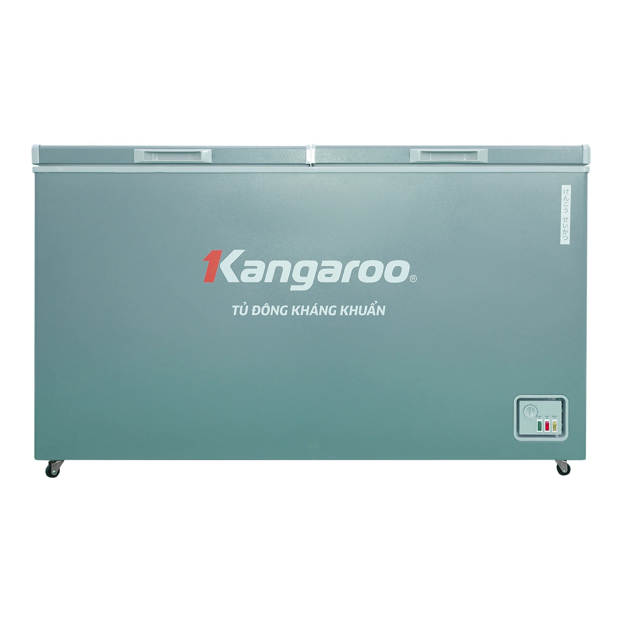 Tủ đông Kangaroo Inverter 375 lít KGFZC375IG1