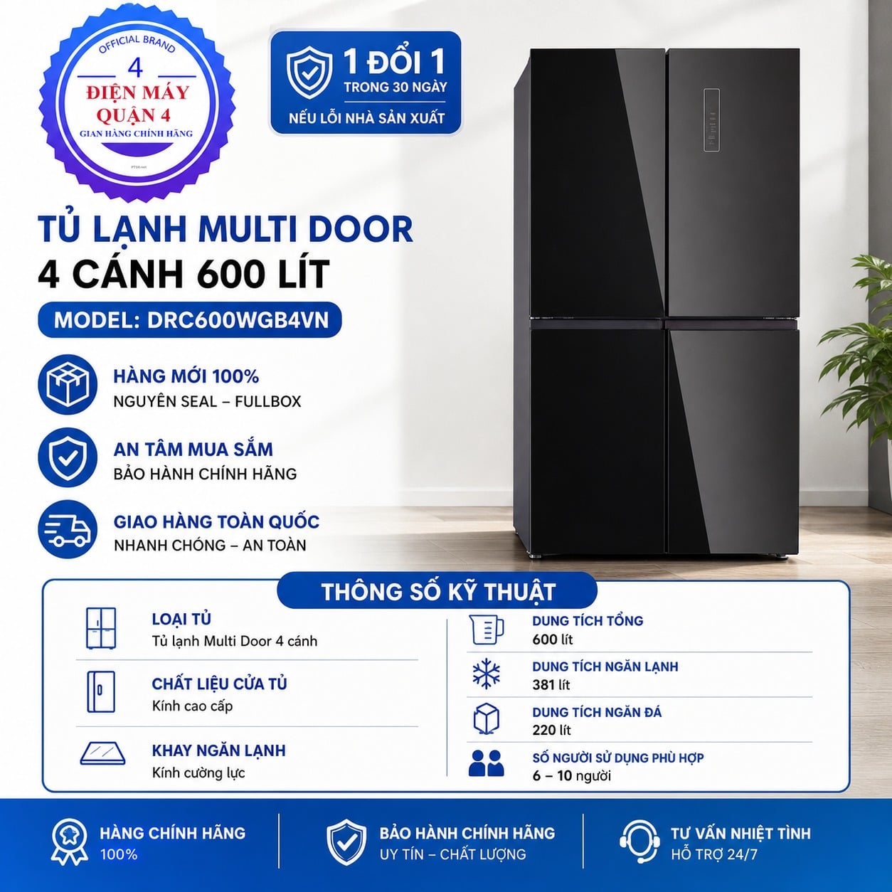 Tủ Lạnh Dreame C-Fresh 600L DRC600WGB4VN