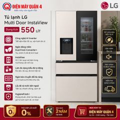  Tủ Lạnh LG Inverter 550 Lít F53EGR 