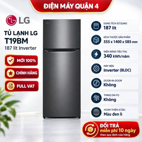 Tủ lạnh LG T19BM 187 lít Inverter