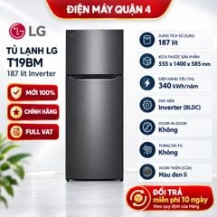  Tủ lạnh LG T19BM 187 lít Inverter 