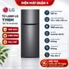 Tủ lạnh LG T19BM 187 lít Inverter