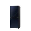 Tủ lạnh Panasonic Inverter 297 lít NR-BV322HGKV