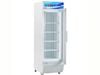 Tủ mát Inverter Alaska 345 lít LCI-345