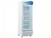 Tủ mát Inverter Alaska 345 lít LCI-345