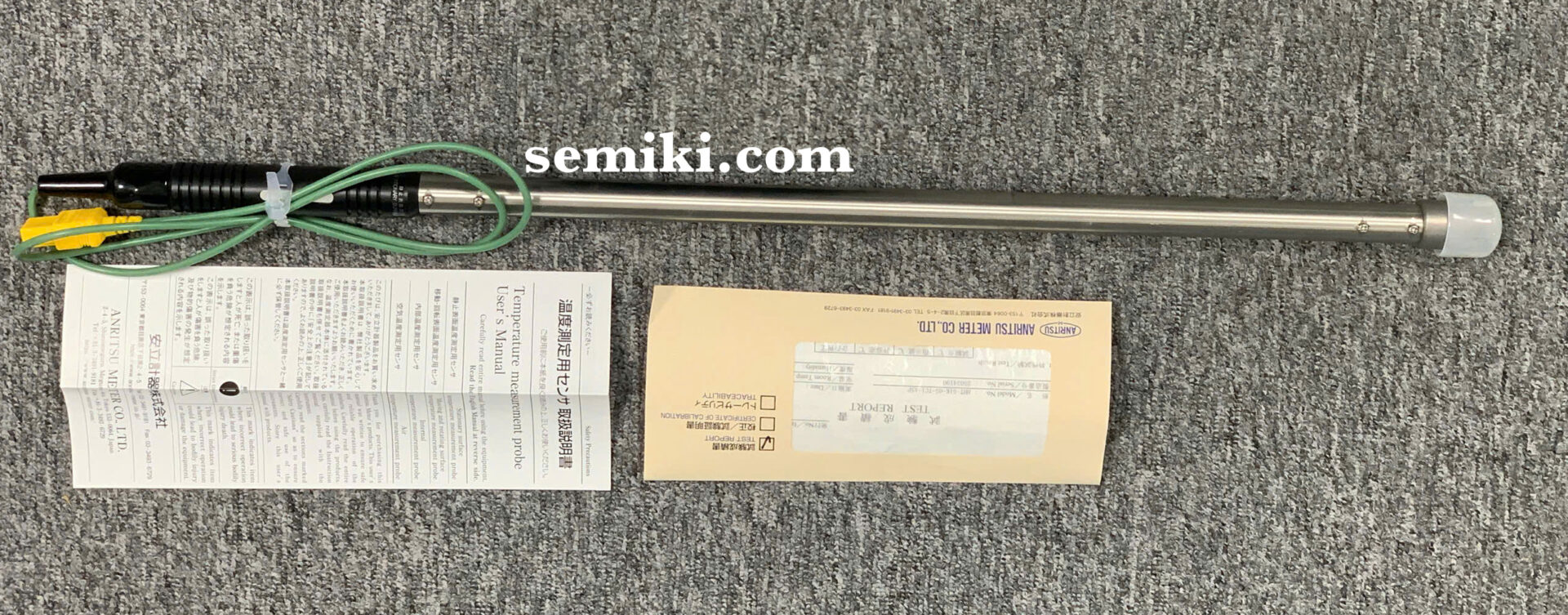 Ảnh minh họa ANRITSU Meter HHT series (HHT-51K-05-TC1-ASP) đầu dò nhiệt độ cao (300~1100°C) 1