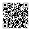 Unlock Code iPhone 12 Pro Max | 12 Mini | 12