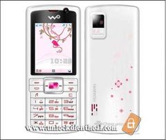  Unlock - giải mã điện thoại Huawei U1270 