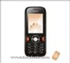 Unlock - giải mã điện thoại Huawei U1285