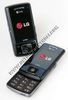 Unlock - giải mã điện thoại LG cyon SH150