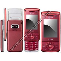  Unlock - giải mã điện thoại LG cyon SH170 