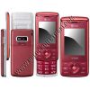 Unlock - giải mã điện thoại LG cyon SH170