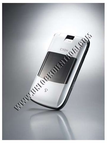 Unlock - giải mã điện thoại LG CYON SH460