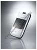Unlock - giải mã điện thoại LG CYON SH460