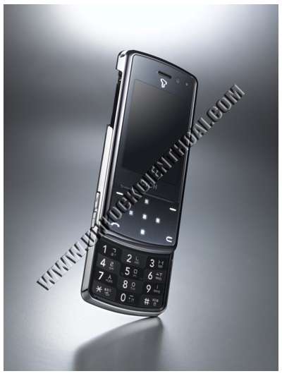 Unlock - giải mã điện thoại LG CYON SH470