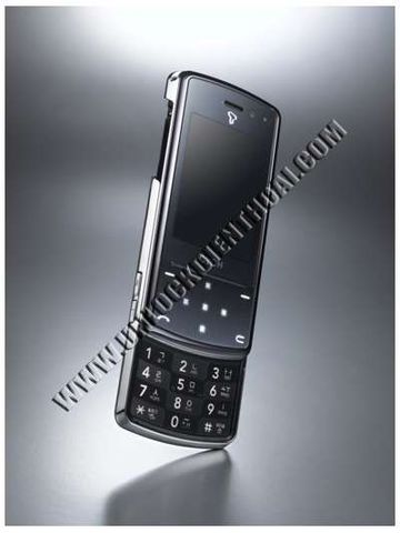 Unlock - giải mã điện thoại LG CYON SH470
