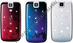  Unlock - giải mã điện thoại LG CYON SH490 