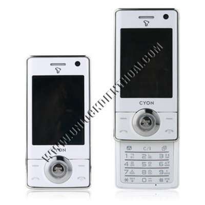 Unlock - giải mã điện thoại LG CYON SH810