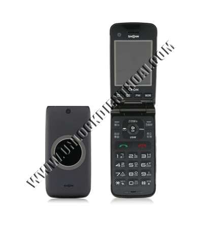 Unlock - giải mã điện thoại LG CYON SH860