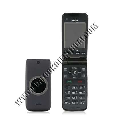 Unlock - giải mã điện thoại LG CYON SH860