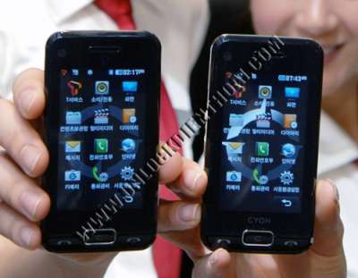 Unlock - giải mã điện thoại LG CYON SU100